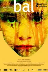 Мёд 2010 постер