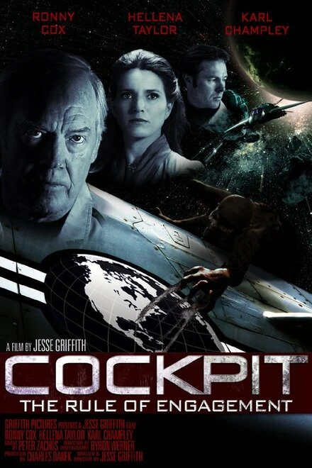 Постер Cockpit: The Rule of Engagement