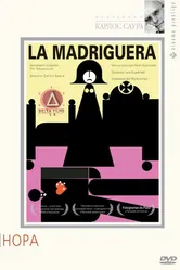 Нора 1969 постер
