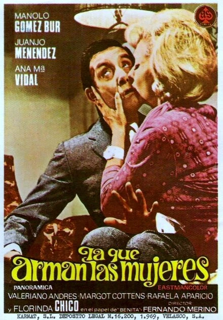 Постер La que arman las mujeres