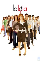 Лалола 2008 постер