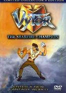 Vytor: The Starfire Champion постер