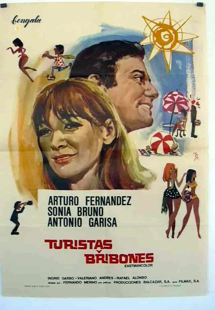 Постер Туристки и мошенники 1969