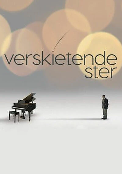 Постер Verskietende Ster