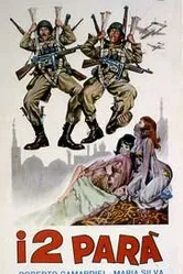 Два парашютиста 1965 постер