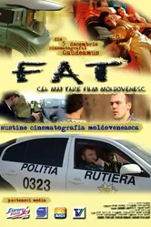 Фэт 2011 постер