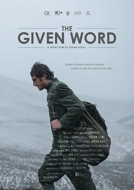 Постер The Given Word