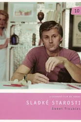 Сладкие заботы 1985 постер