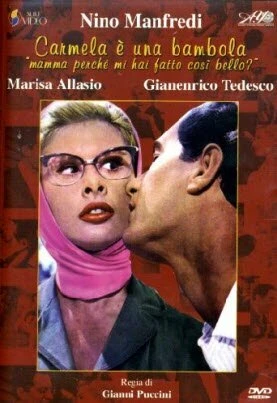 Постер Кармела и кукла 1958