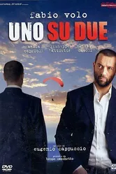 Одно из двух 2006 постер