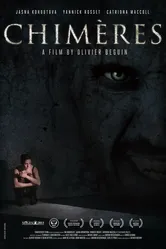 Химеры 2013 постер