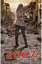2067 постер