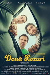 Два лотерейных билета 2016 постер