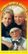 Постер Шайка юного Янсона 1996