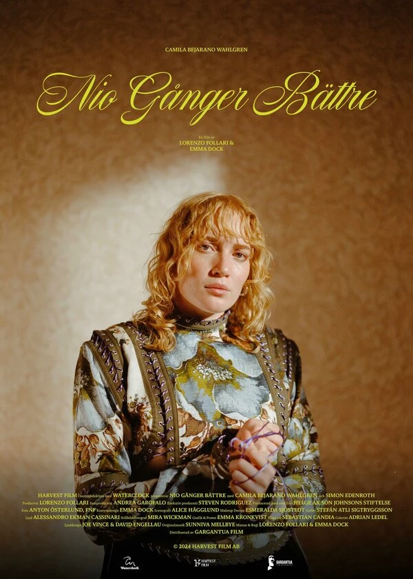 Постер фильма