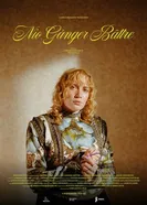 В девять раз лучше 2025 постер