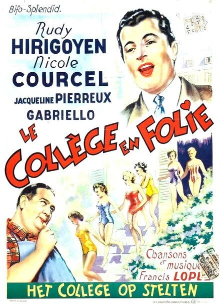 Постер Le collège en folie