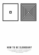 Как быть свободным? 2024 постер