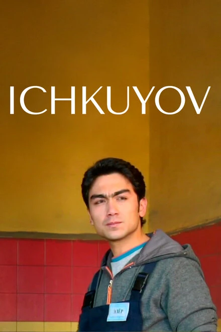 Постер Ichkuyov 2009