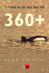 360+ постер