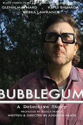 Bubblegum 2016 постер