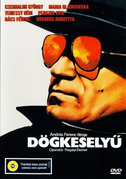 Постер Кондор 1982