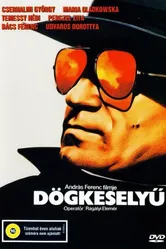 Кондор 1982 постер