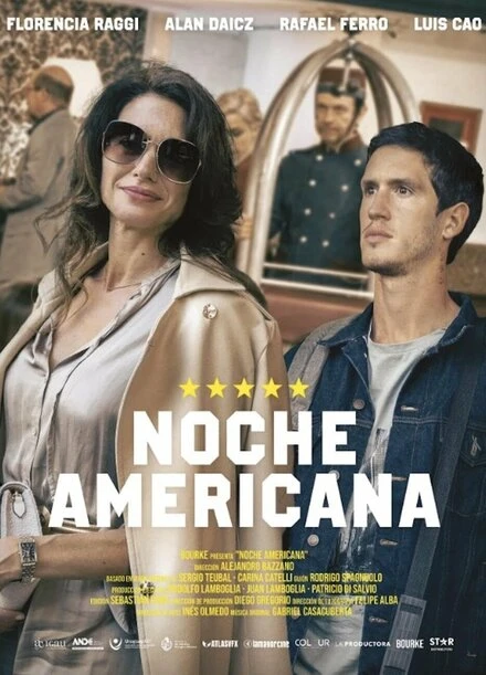 Постер Noche Americana