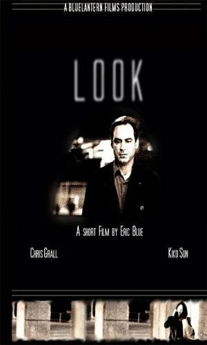 Постер Look 2004