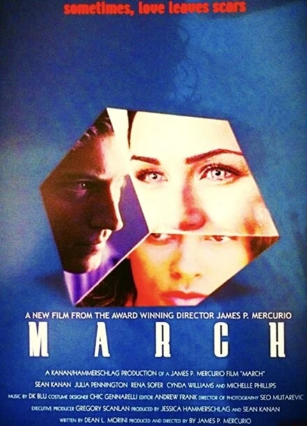 Постер Марш 2001