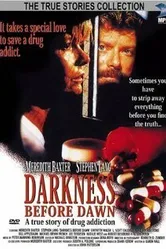 Темнота перед рассветом 1993 постер
