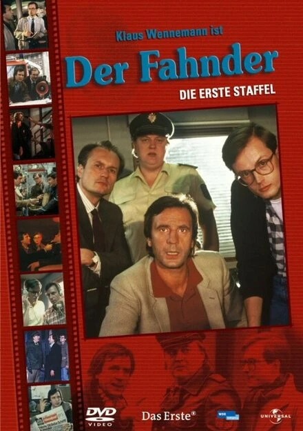 Постер Следователь 1984, Германия (ФРГ)