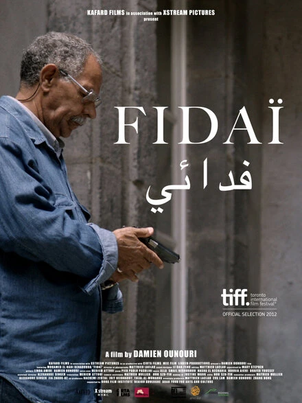 Постер Fidaï