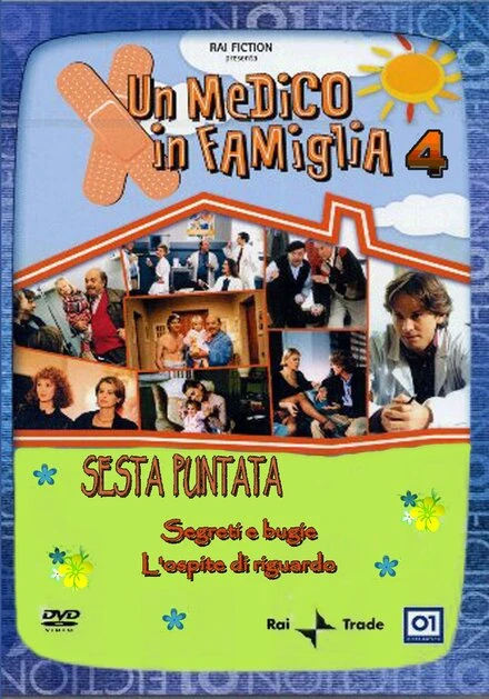 Постер Семейный доктор 1998