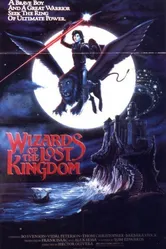 Волшебники Забытого королевства 1985 постер