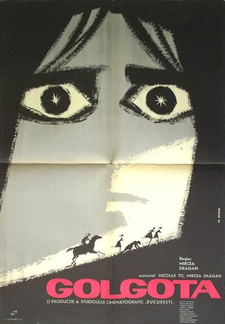 Постер Голгофа 1966