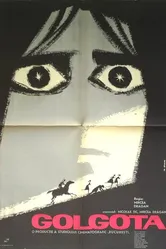 Голгофа 1966 постер