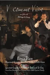 «В» как в имени «Виан» 2010 постер