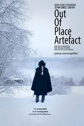 Out-of-Place Artefact постер