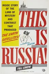 This Is Russia! постер