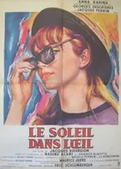 Солнце в глаза 1962 постер