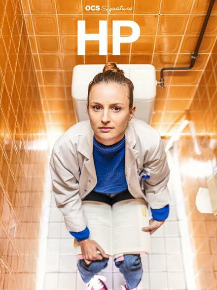 Постер HP