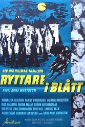 Всадник в голубом 1959 постер
