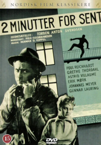 Постер To minutter for sent