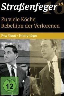 Постер Слишком много поваров 1961