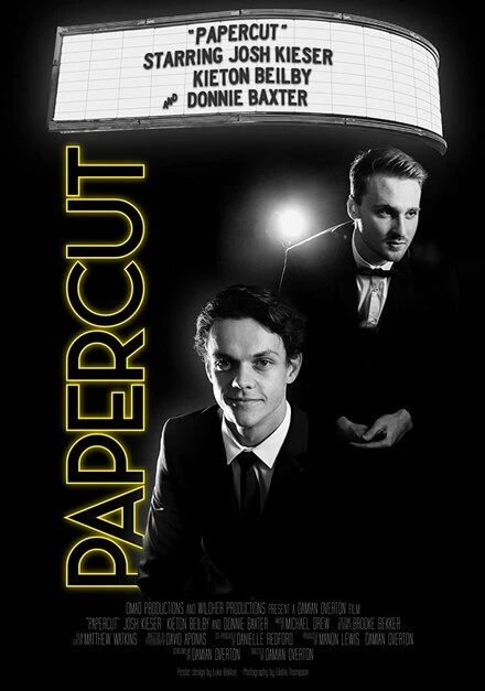 Постер Papercut 2018