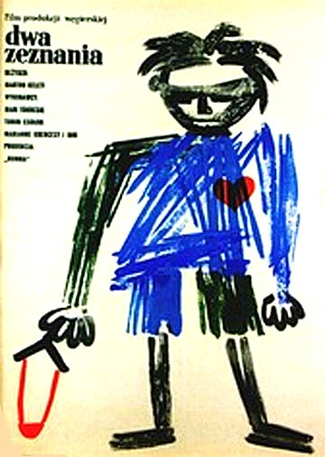 Постер Два признания 1957