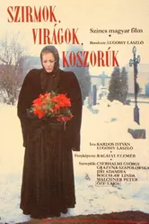 Лепестки, цветы, венки 1985 постер