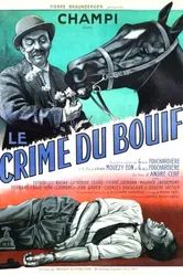Le crime du Bouif постер