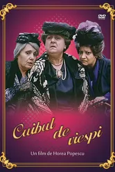 Осиное гнездо 1987 постер